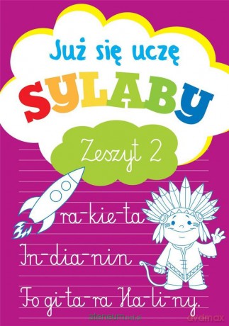 Już się uczę. Sylaby zeszyt 2 - Anna Wiśniewska [KSIĄŻKA]