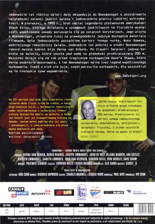Zanurzona [DVD]