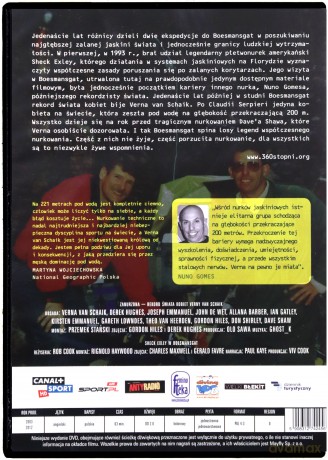Zanurzona [DVD]
