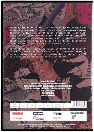 47 Samuraj / Siedmiu samurajów + Strzelec / Wywiad z Carlosem Hathcockiem [2xKSIĄŻKA]+[2DVD]