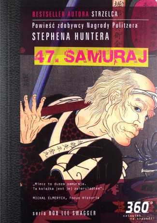47 Samuraj / Siedmiu samurajów + Strzelec / Wywiad z Carlosem Hathcockiem [2xKSIĄŻKA]+[2DVD]