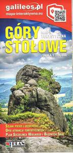 Góry Stołowe - mapa papierowa 2023 skala 1: 30 000