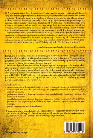 Terapia pożywieniem - Joerg Kastner, Marta Nizioł-Wojniusz [KSIĄŻKA]