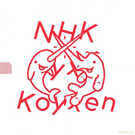 Nhk Yx Koyxen: Doom Steppy Reverb [CD]