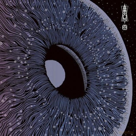 Mon: Eye [Winyl]
