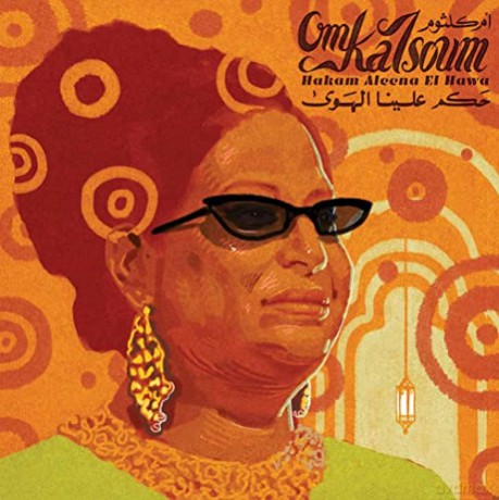 Om Kalsoum: Hakam Aleena El Hawa [Winyl]