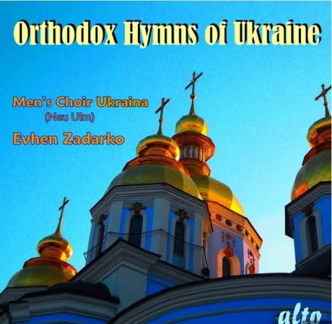 Male Choir Ukraina (New-Ulm): Orthodox Hymns Of Ukraine [CD]