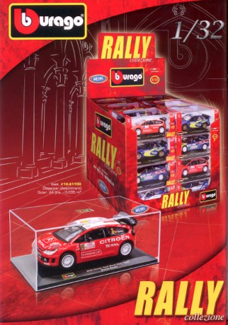 BBURAGO RALLY 41100 [MODELARSTWO]