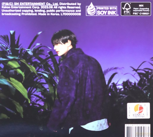 Shinee: Vol. 8 (Hard) (Digipack Ver) [CD]
