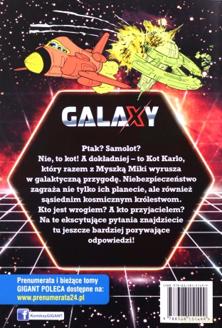 Gigant Poleca Extra (Tom 5) GALAXY III [KOMIKS]