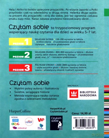 Akiko i Helenka. Rewizyta. Czytam sobie. Poziom 2 - Katarzyna Kozłowska [KSIĄŻKA]