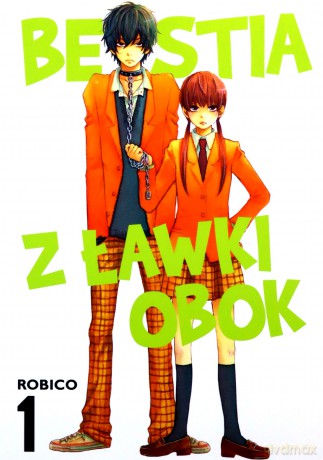 Bestia z ławki obok (Tom 1) - Robico [KOMIKS]