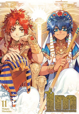 IM Wielki Kapłan Imhotep (Tom 11) - Makoto Morishita [KOMIKS]