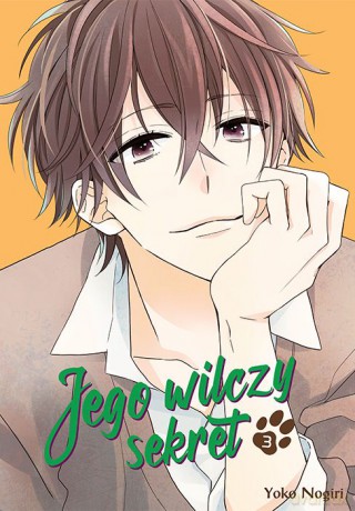 Jego wilczy sekret (Tom 3) - Yoko Nogiri [KOMIKS]