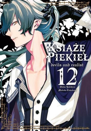 Książę Piekieł: devils and realist (Tom 12) - Utako Yukihiro, Madoka Takadono [KOMIKS]