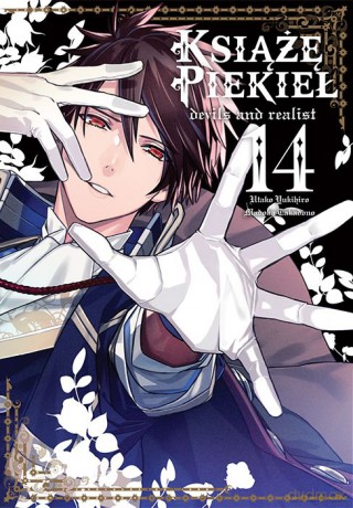 Książę Piekieł: devils and realist (Tom 14) - Utako Yukihiro, Madoka Takadono [KOMIKS]