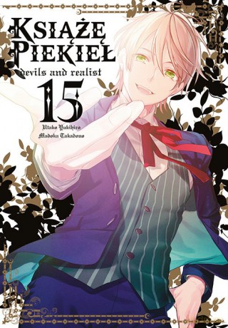 Książę Piekieł: devils and realist (Tom 15) - Utako Yukihiro, Madoka Takadono [KOMIKS]