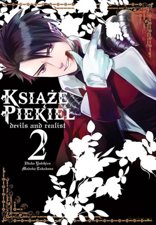 Książę Piekieł: devils and realist (Tom 2) - Utako Yukihiro, Madoka Takadono [KOMIKS]