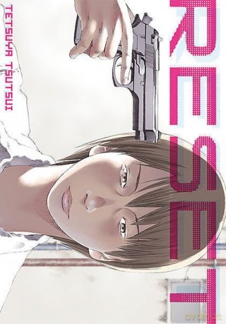 Reset - Tetsuya Tsutsui [KOMIKS]