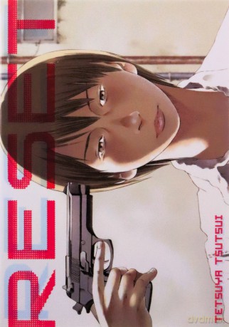 Reset - Tetsuya Tsutsui [KOMIKS]