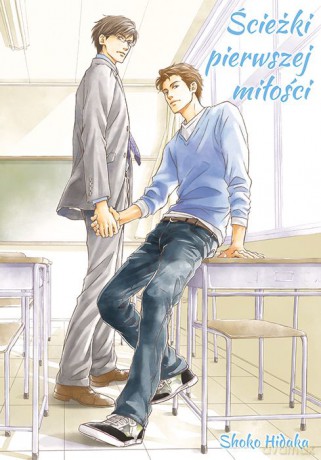 Ścieżki pierwszej miłości - Shoko Hidaka [KOMIKS]
