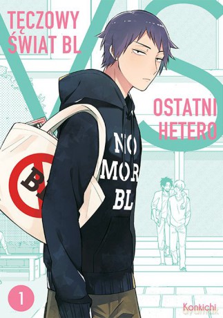 Tęczowy świat BL VS ostatni hetero (Tom 1) - Konkichi [KOMIKS]