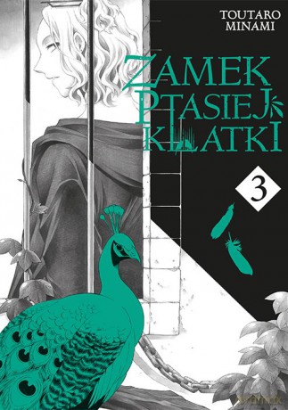 Zamek Ptasiej Klatki (Tom 3) - Toutaro Minami [KOMIKS]