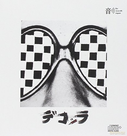 The Colla: Ad Ovest Di Paperino [CD]
