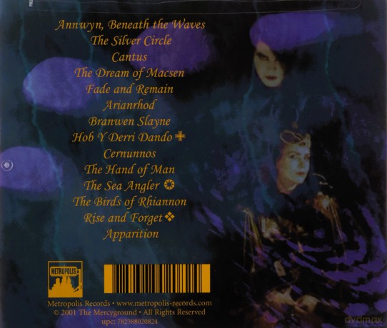 Faith and the Muse: Annwyn Beneath the Waves [CD]