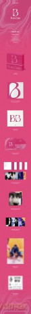 Bambam: B (B) [CD]