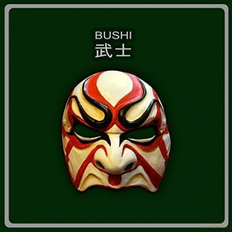 Bushi: Bushi [CD]