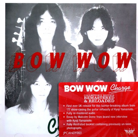 Bow Wow: Charge [CD]