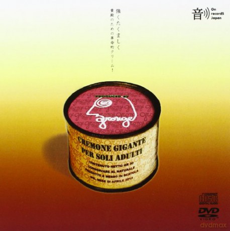 Gronge: Cremone Gigante Per Soli Adulti [3CD]