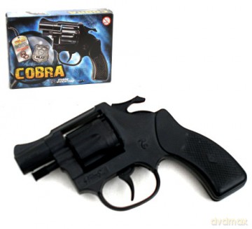 BRIMAREX Pistolet Cobra 11,5cm 8strzałów MT-205-12522 [ZABAWKA]