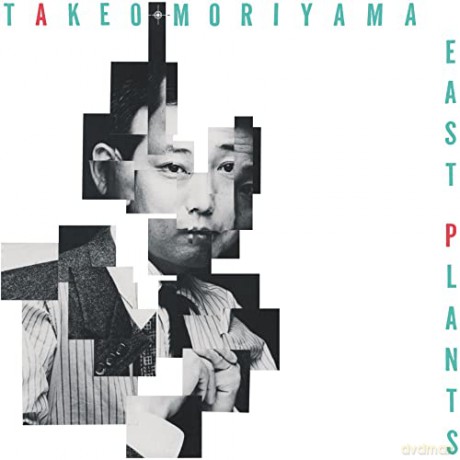 Takeo Moriyama: East Plants [CD]
