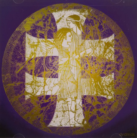 Faith and the Muse: Elyria [CD]