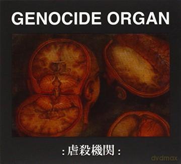 Genocide Organ: Genocide Organ [CD]