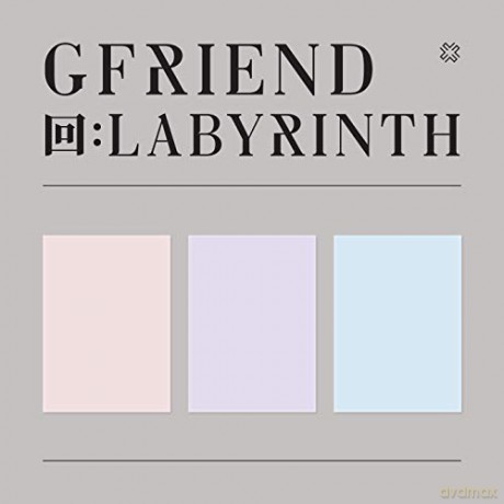 Friend: Labyrinth (Random Cover) [CD]