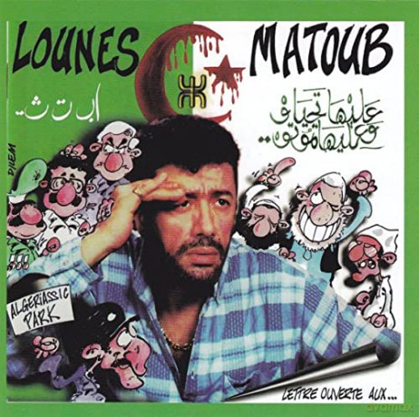 Matoub Lounes: Lettre Ouverte Aux [CD]
