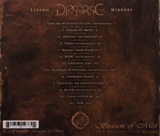 Disperse: Living Mirrors [CD]