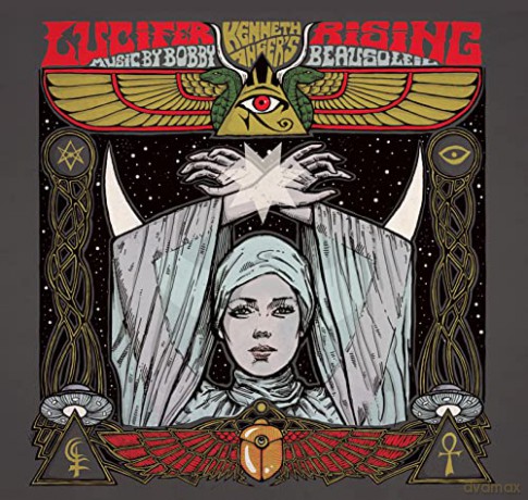 Bobby Beausoleil: Lucifer Rising: Soundtrack [CD]