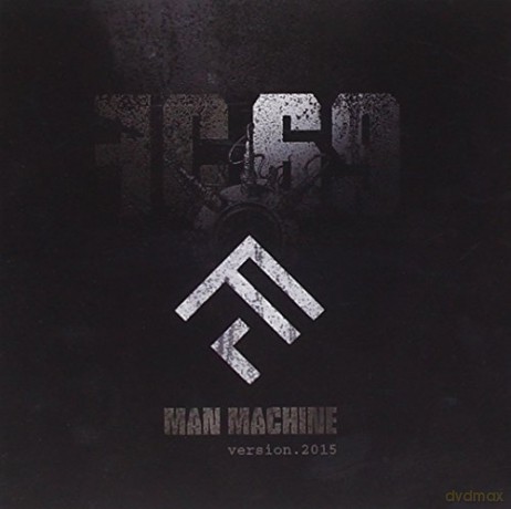 Full Contact 69: Man Machine [CD]