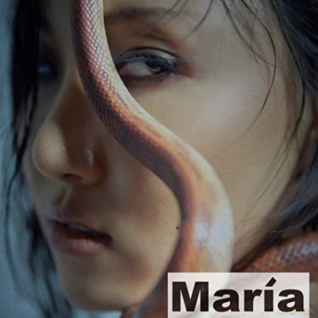 Maria: Maria [CD]