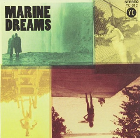 Marine Dreams: Marine Dreams [CD]