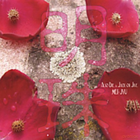 Alio Die and Jack or Die: Mei-Jyu [CD]