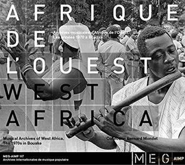 Music Archives Of West Africa [CD]