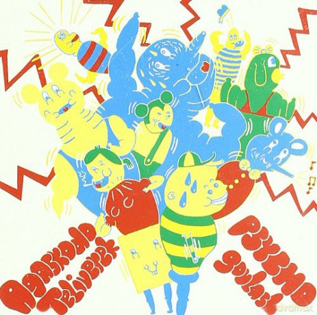 Agaskodo Teliverek: Psycho Goulash [CD]