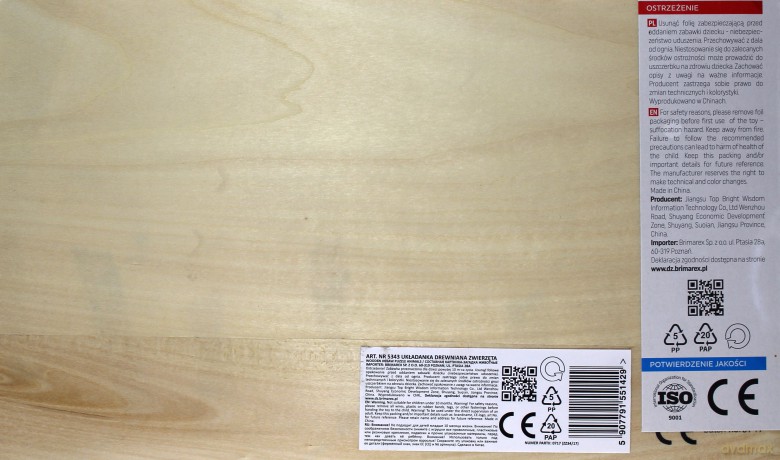 BRIMAREX Puzzle drewniane zwierzęta ZD-700-5343 [ZABAWKA]