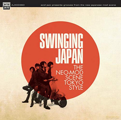 Swinging Japan [CD]