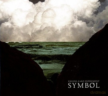 Engine-Earz Experiment: Symbol [CD]